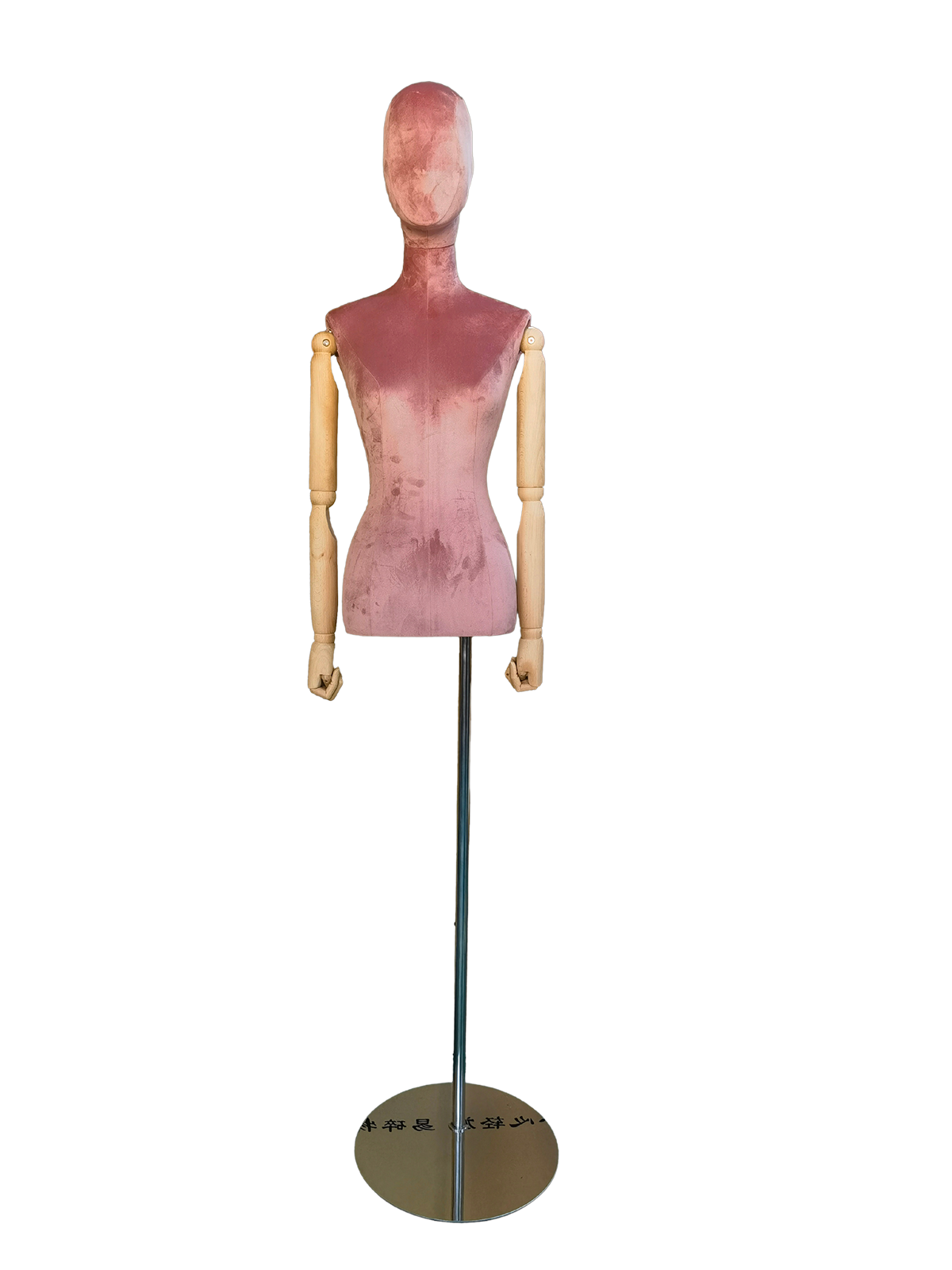 มุมมองด้านหน้าของหุ่นจำลองครึ่งตัวหญิงของ XINTU หุ้มด้วยผ้ากำมะหยี่สีชมพู มีหัวแบบนามธรรม แขนไม้ และฐานโลหะกลม.